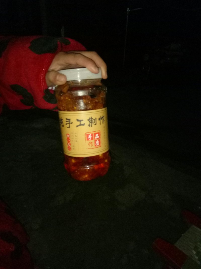 四川麻辣豆腐