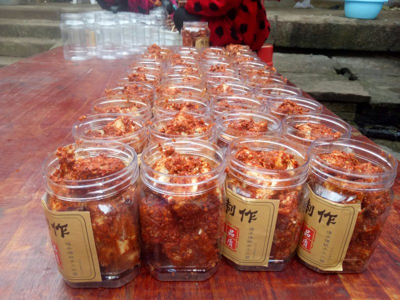 四川麻辣豆腐