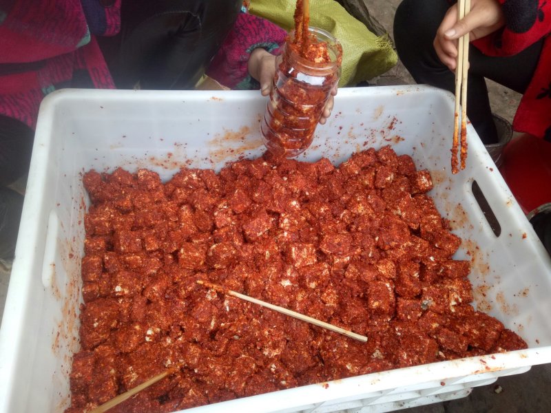 四川麻辣豆腐