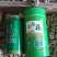 文山三年三七花云南人工干货现货