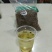 经环野菊花