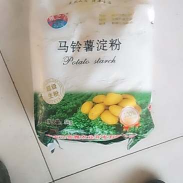 土豆淀粉