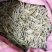 优质谱六甜叶菊干叶