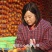 柿饼