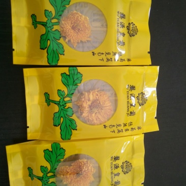 菊花茶