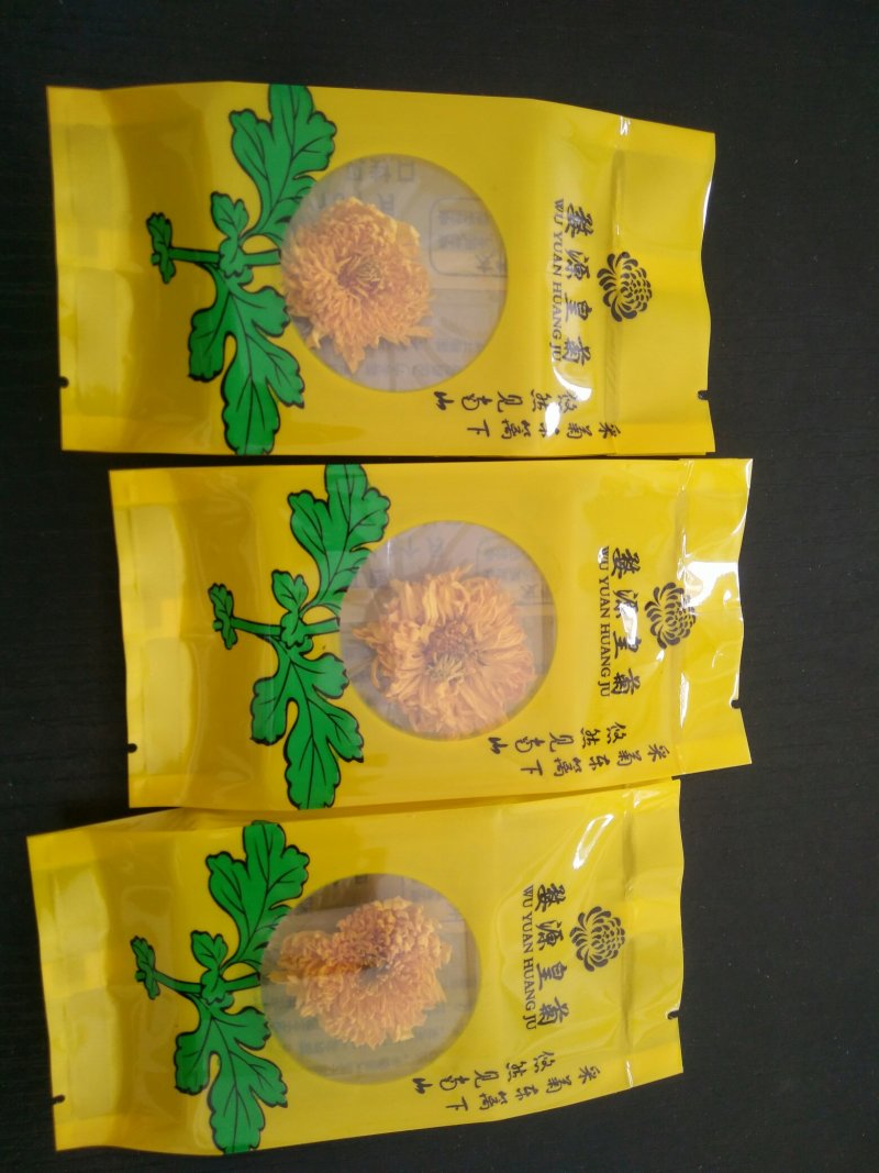菊花茶