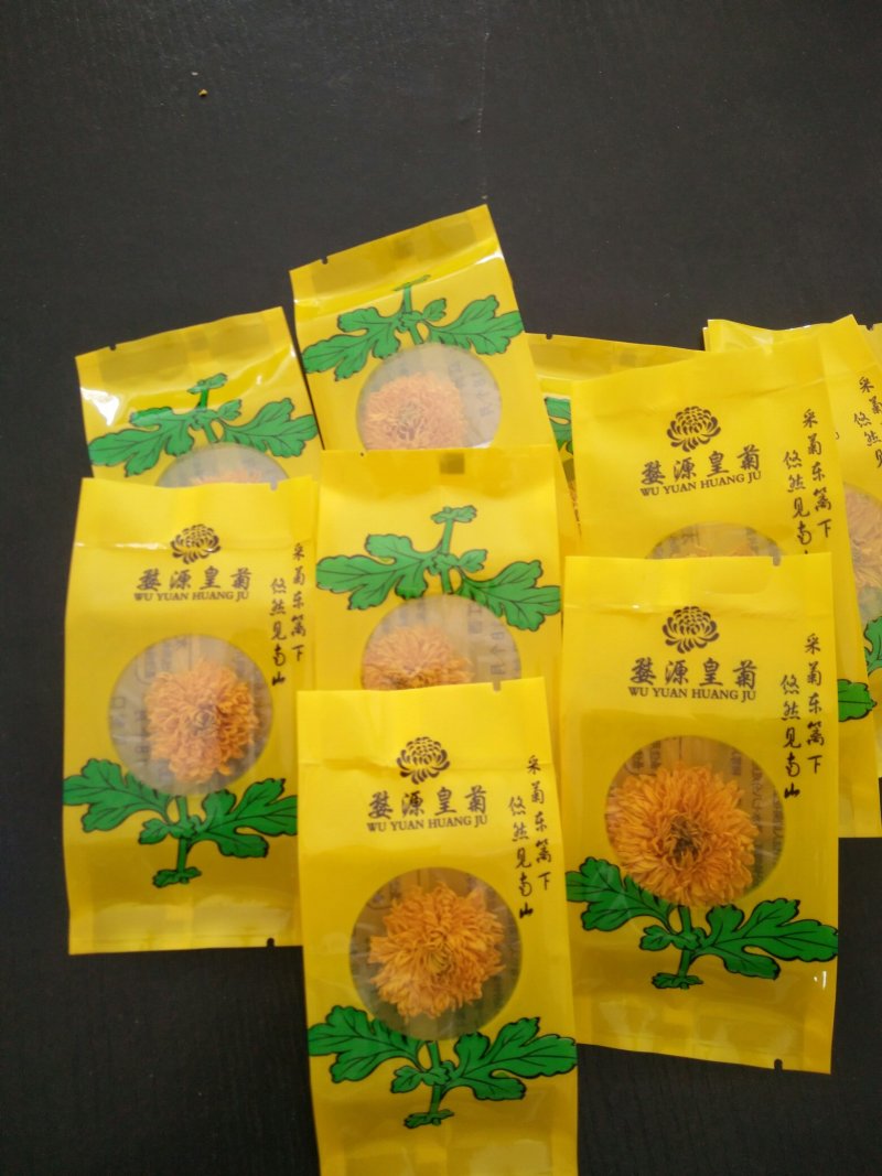 菊花茶