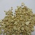 黄芪0.5原片30吨特价出