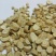 黄芪0.5原片30吨特价出