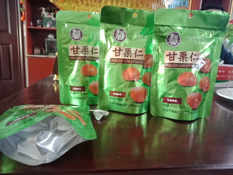 板栗仁