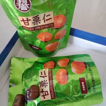 板栗仁