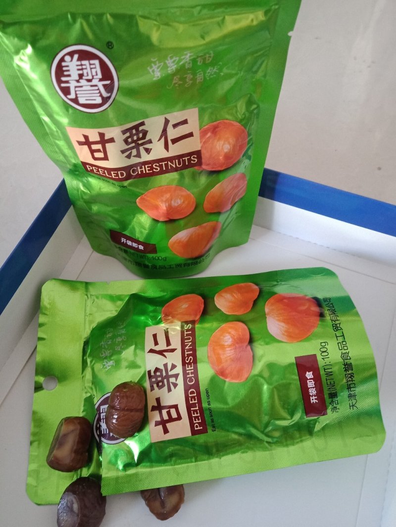 板栗仁