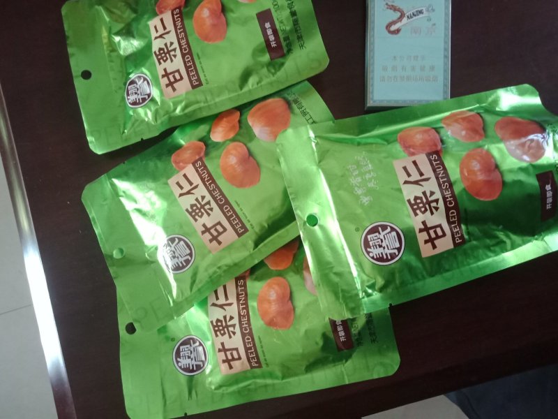 板栗仁