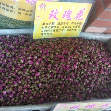 玫瑰花茶无硫磺