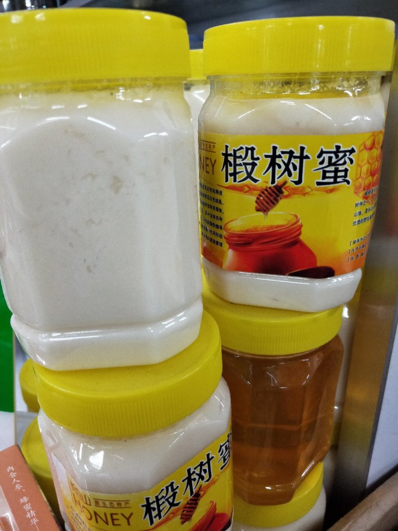长白山当地椴树蜜(雪蜜)包邮常年供应全国发货