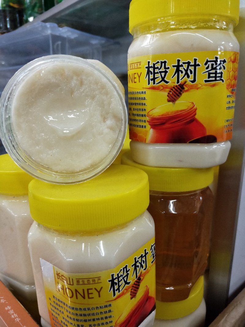 长白山当地椴树蜜(雪蜜)包邮常年供应全国发货