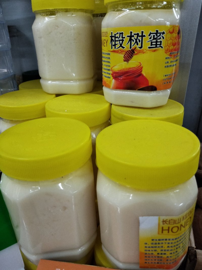 长白山当地椴树蜜(雪蜜)包邮常年供应全国发货