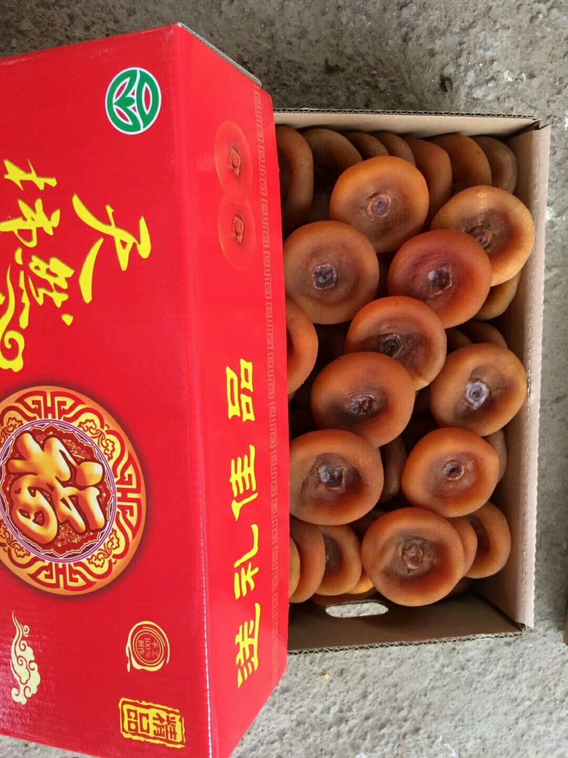 恭城县莲花镇土柿饼，无添加，无防腐