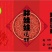 馒头