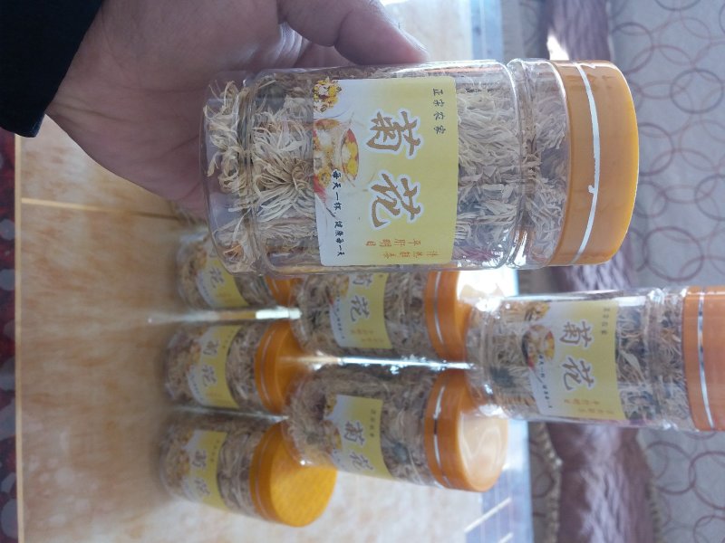 香菊瓶装