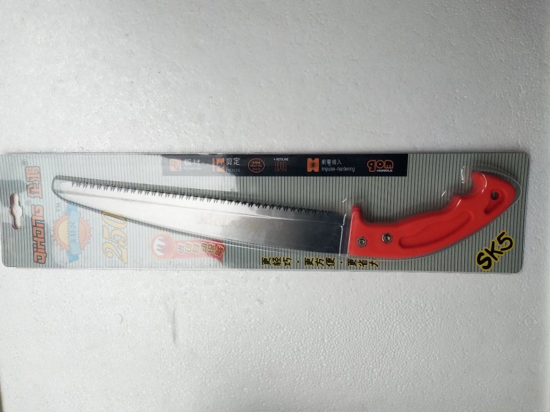 企鸿和易达手工锯果树锯250目细齿修剪锯子日本钢