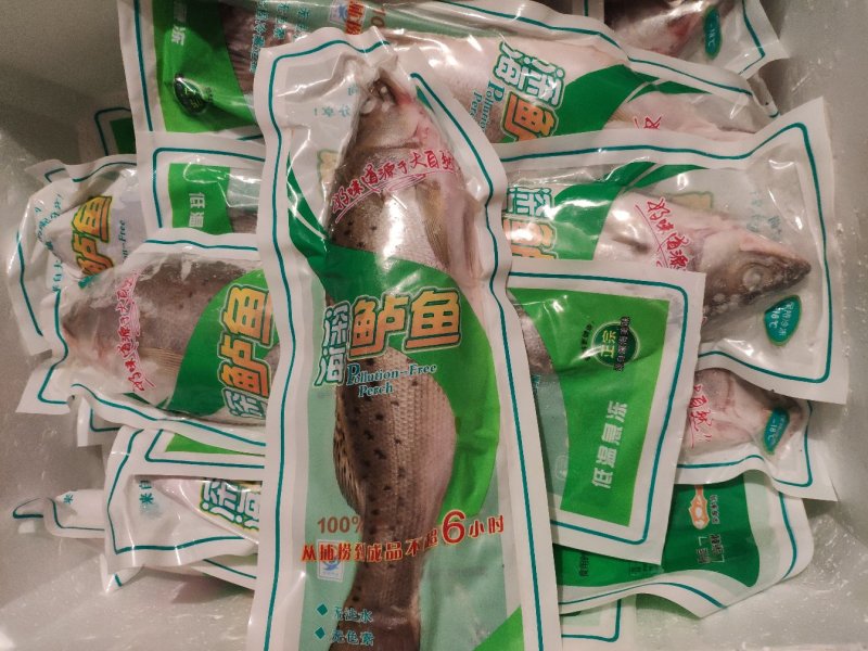 鲜冻海鲈鱼七星鲈鱼真空包装无冰衣从大海到餐桌只需48小时