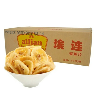 香蕉干10斤装整箱批发一手货源
