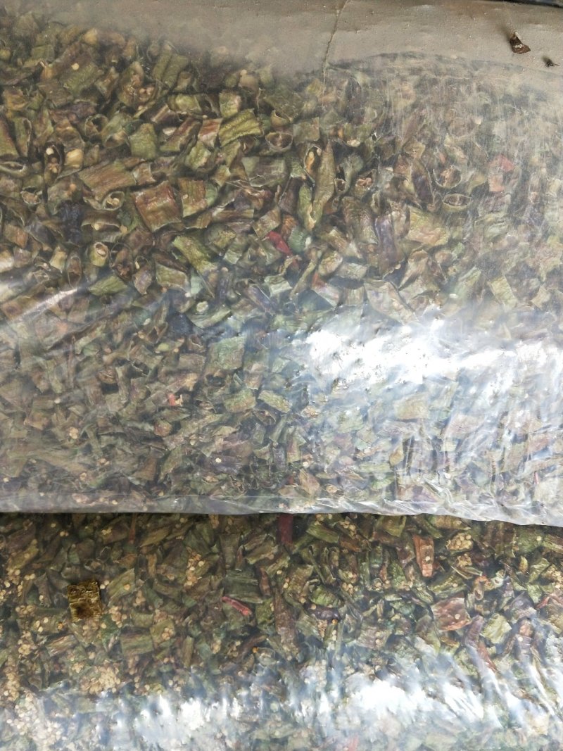 青干辣椒