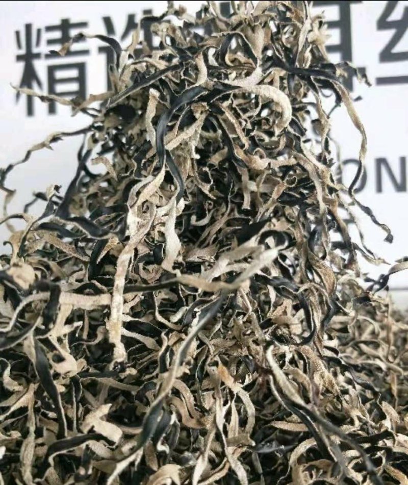 木耳丝毛木耳毛木耳丝黑木耳产地直发！全国包邮！