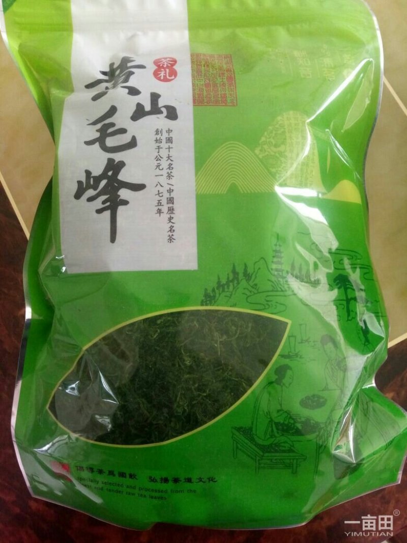 出售各种菊花茶