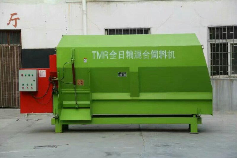 TMR全日粮饲料搅拌机