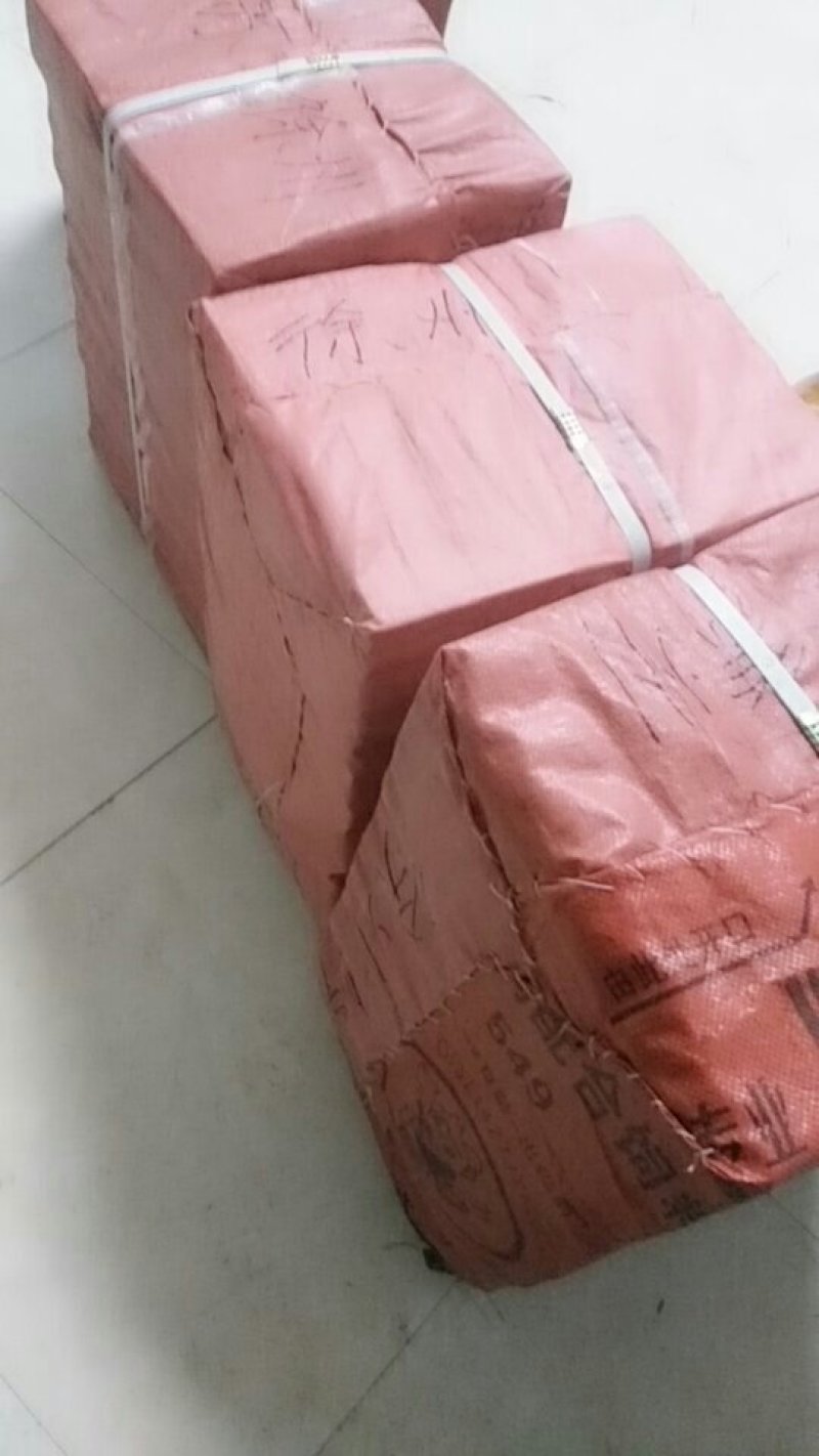纸箱蜜薯包装箱