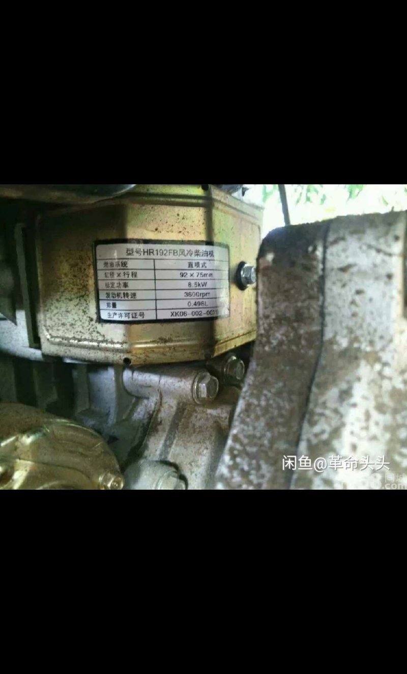 农业提灌柴油泵，抽水泵，抽水机