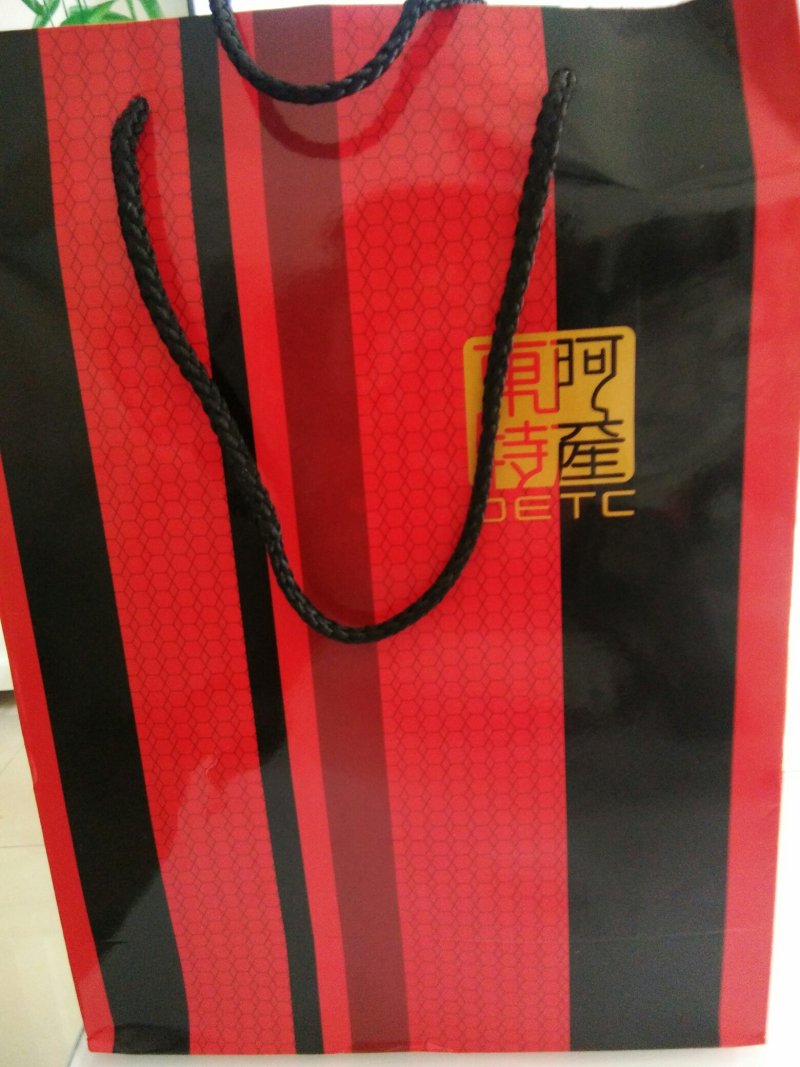 阿胶糕