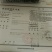 阿胶糕