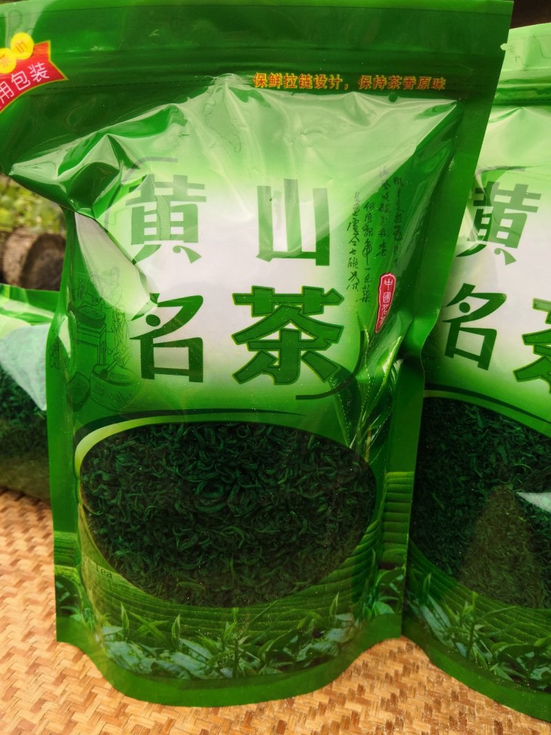 正宗优质黄山高山绿茶，大量供应，品质保证价格实惠欢迎来电
