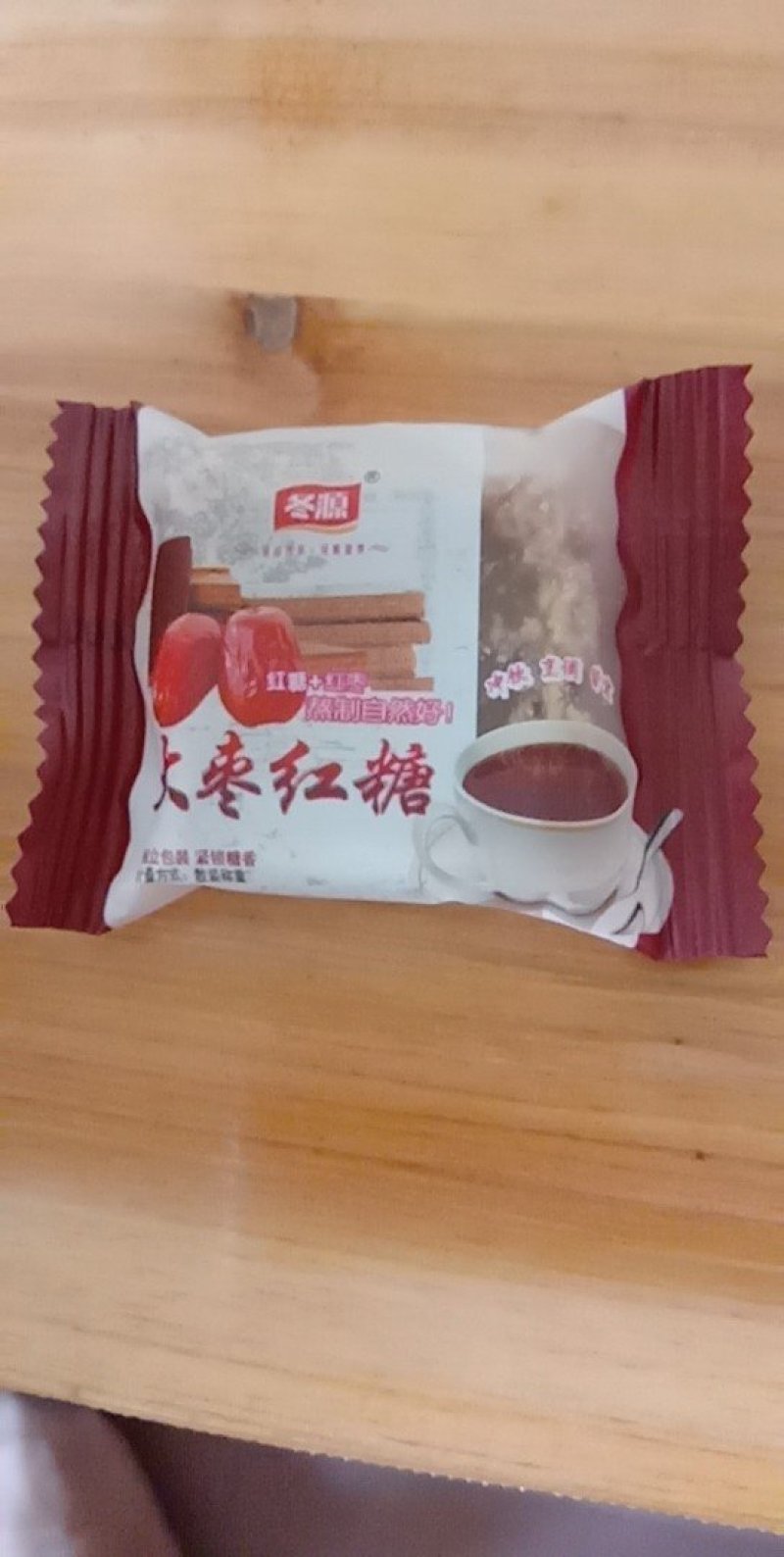 独立装小方块功能红糖