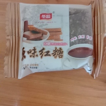 独立装小方块功能红糖