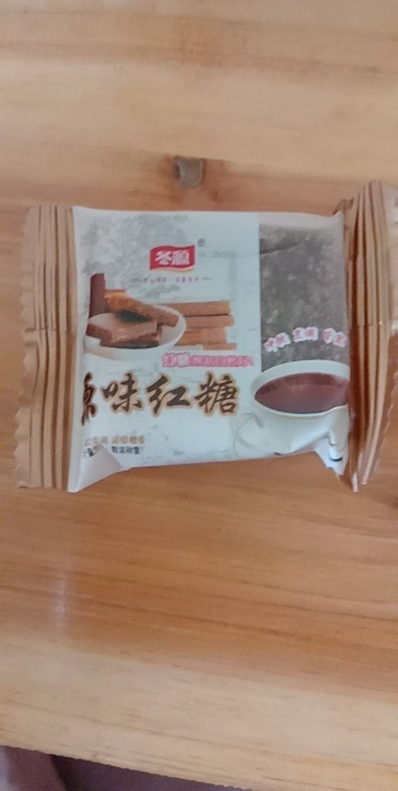 独立装小方块功能红糖
