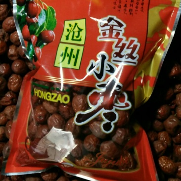 沧州金丝小枣