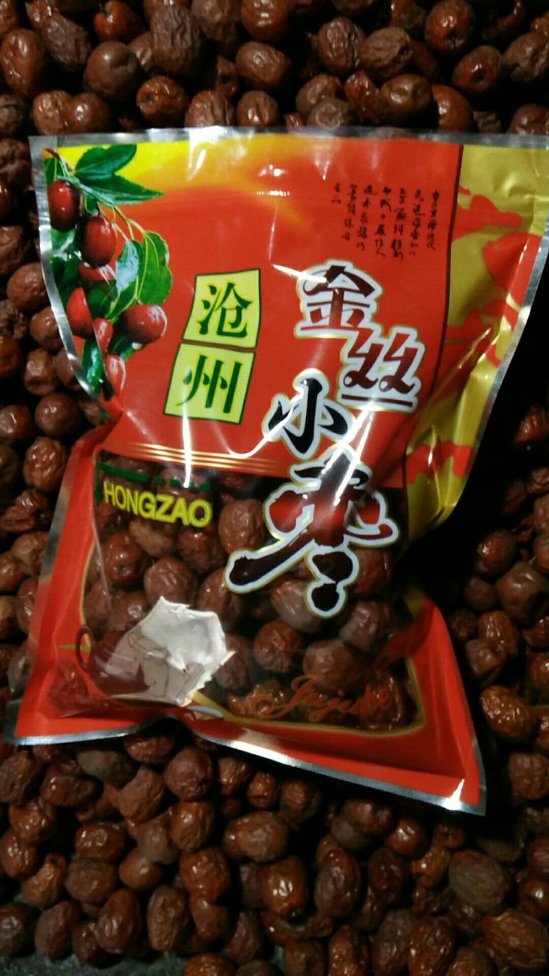 沧州金丝小枣