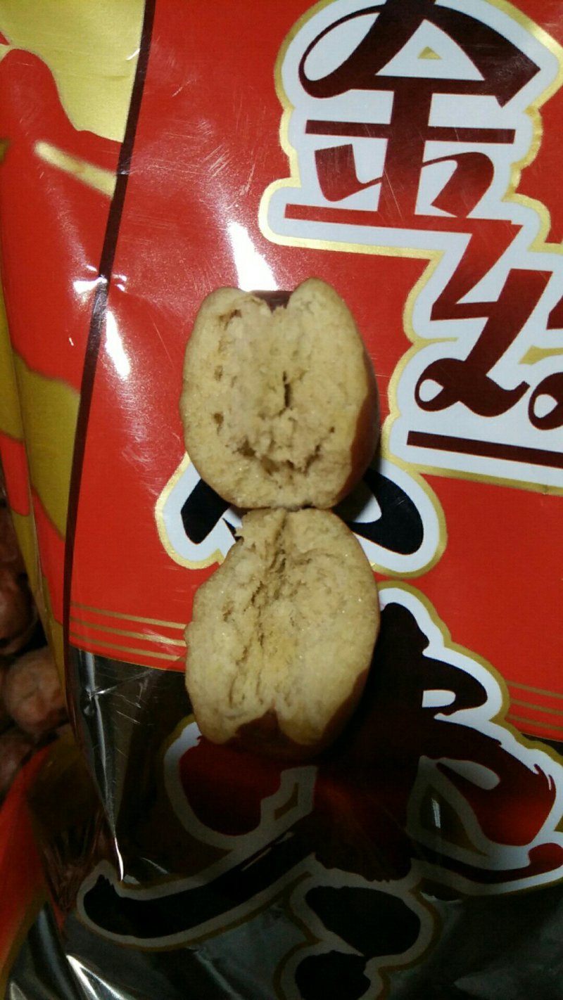 沧州金丝小枣