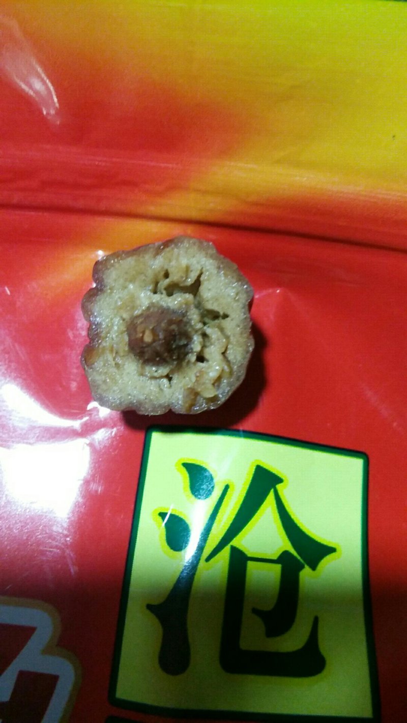 沧州金丝小枣