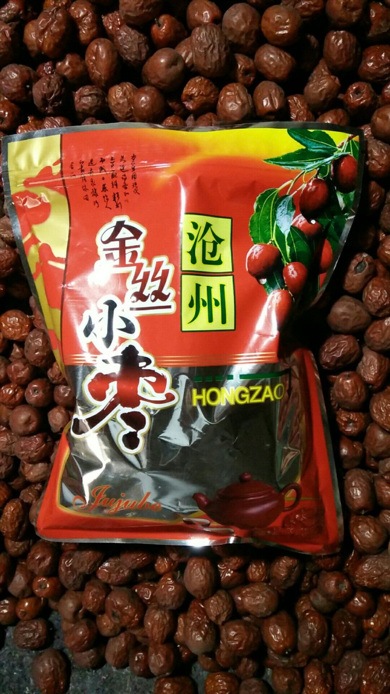 沧州金丝小枣
