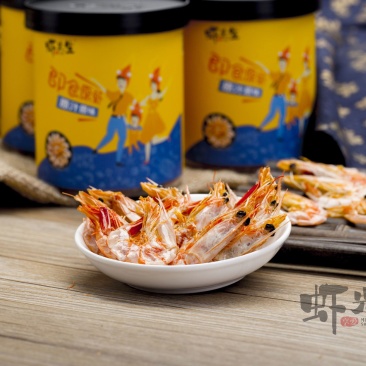 虾先生精致罐装50g（三种口味，自由搭配）
