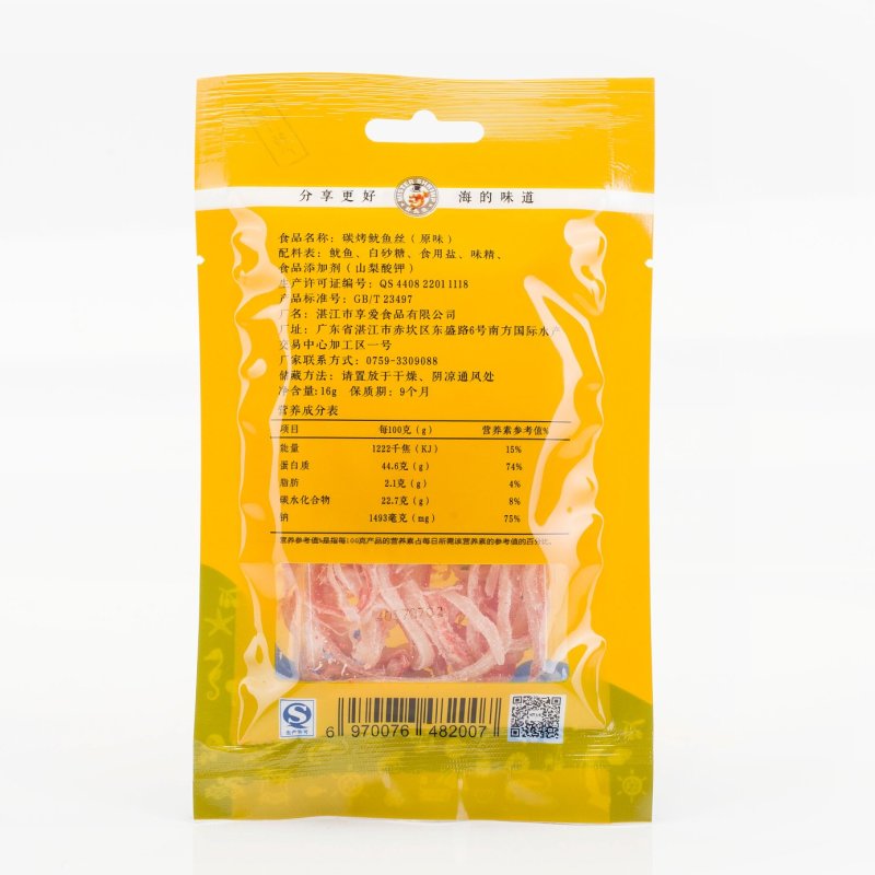 享先生碳烧鱿鱼丝原味