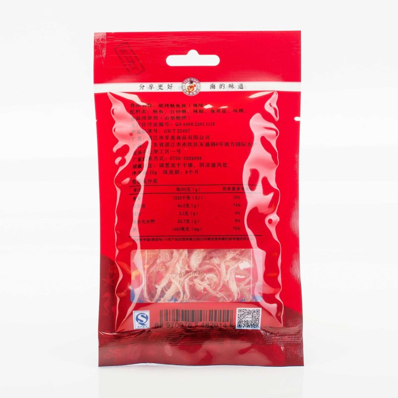 享先生碳烤鱿鱼丝辣味