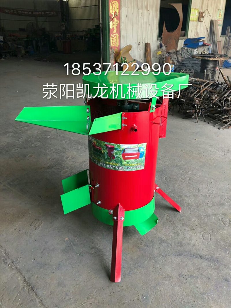 核桃剥皮机