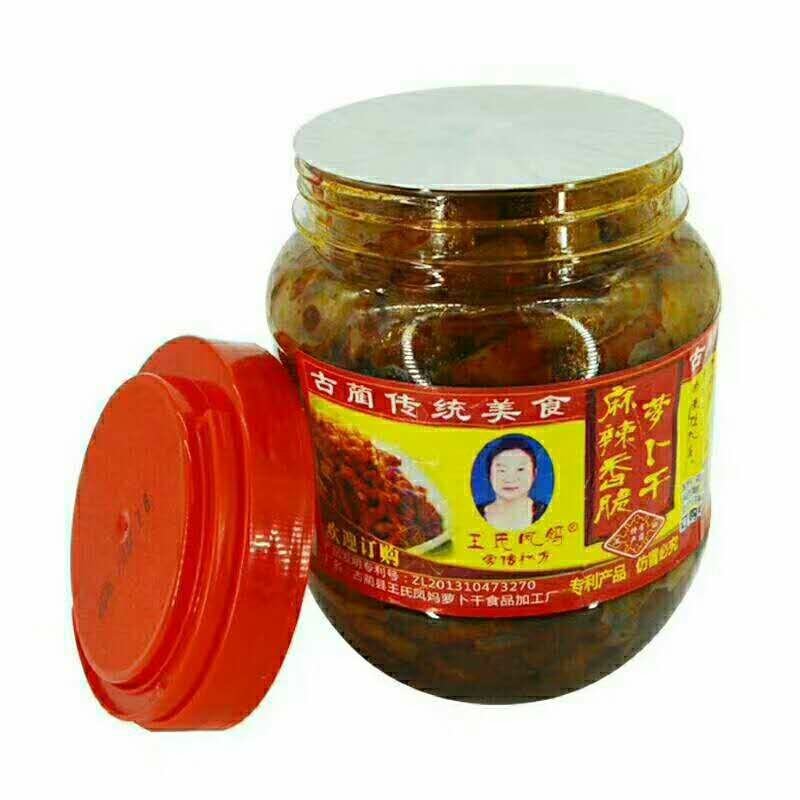 凤妈萝卜干