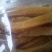 山东地瓜条大量上市中。